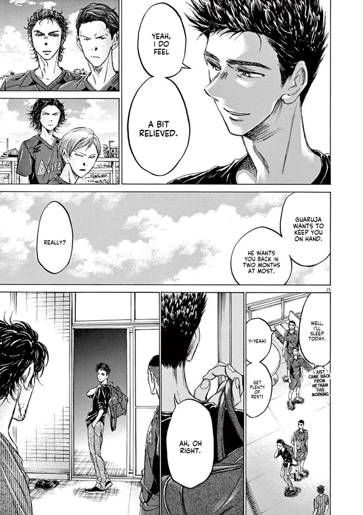 Ao Ashi, Chapter 118 image 16